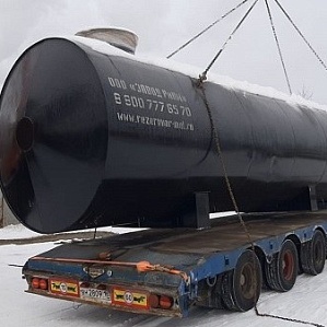 Резервуар горизонтальный РГС-25 м3