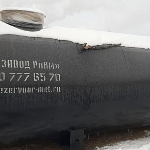 Резервуар горизонтальный РГС-30 м3
