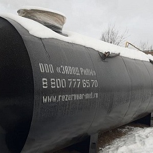 Пожарные резервуары 90 м3